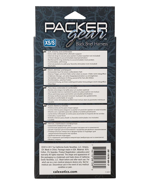 Product image 16